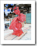medium heat robot cover